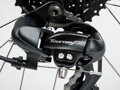 BICYKEL AUTHOR A-MATRIX 24 2026 12,5