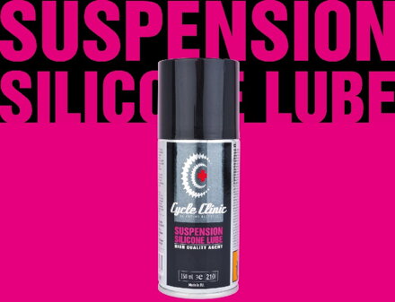 MAZIVO CC SUSPENSION SILICONE LUBE 150 ML