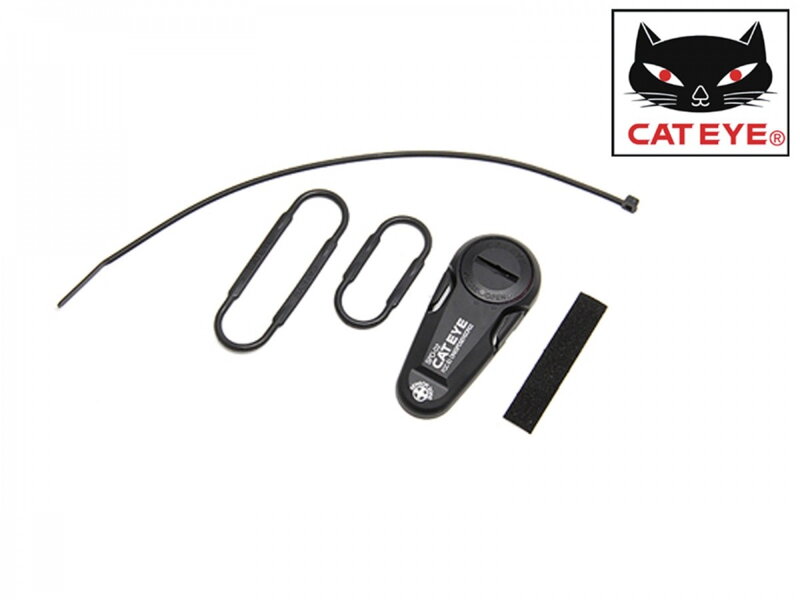 SENSOR RÝCHLOSTI CAT SPD-02 (#1603891)